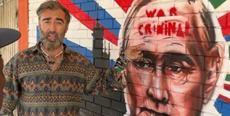 Пітер Залмаєв графіті путіна пар