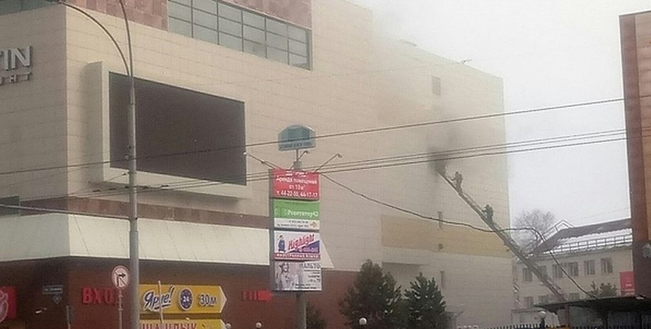 Фото с сайта kp.ru