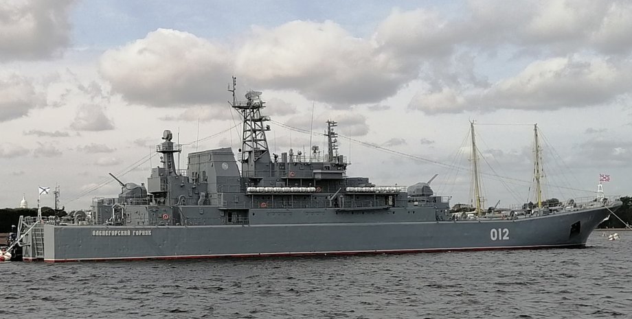 БДК "Оленегорський гірник" у Санкт-Петербург