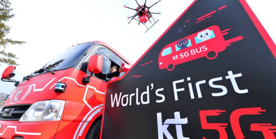 Фото с сайта Business Korea