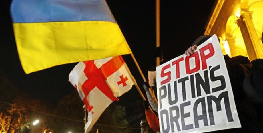 Грузія, антипутінські мітинги