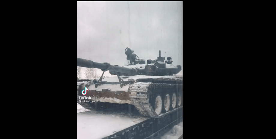 перекидання військ