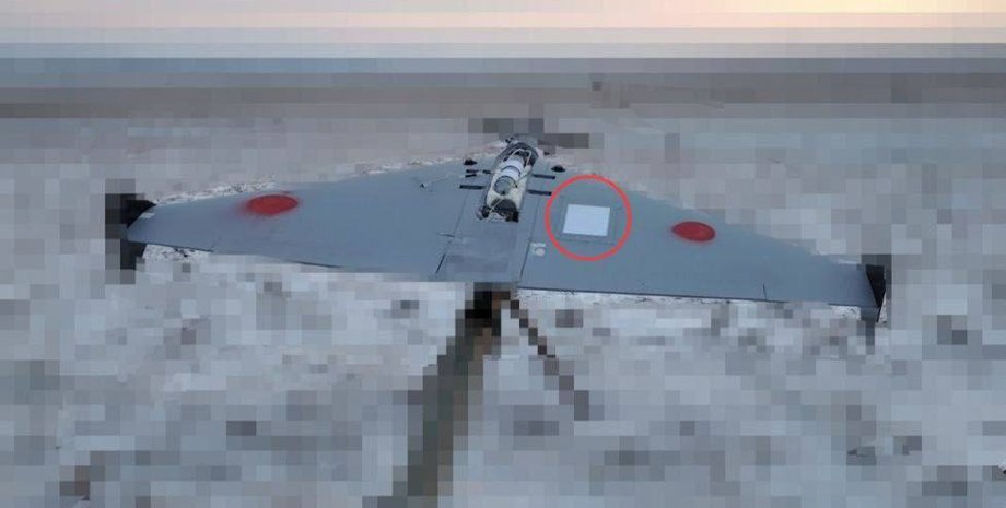 "Шахеди" зі Starlink — у Міноборони назвали шляхи боротьби