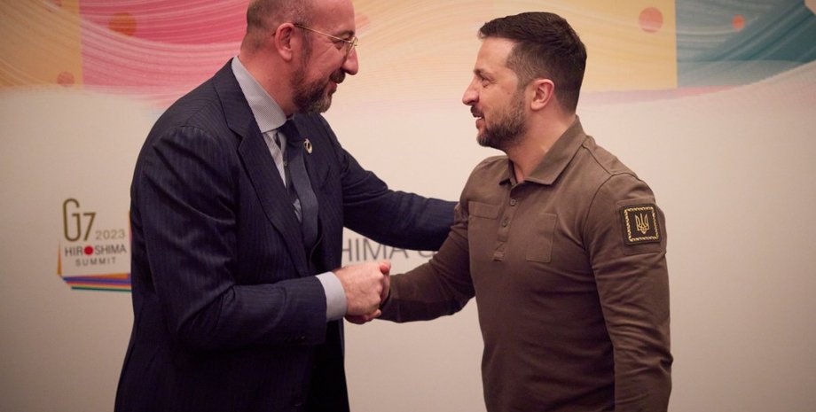 шарль мишель и зеленский