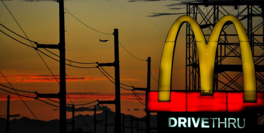 McDonald's, еда, ресторан, работа, бренд, франшиза