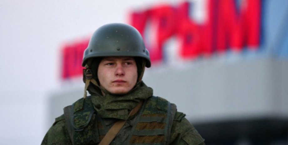 Фото: nbnews.com.ua