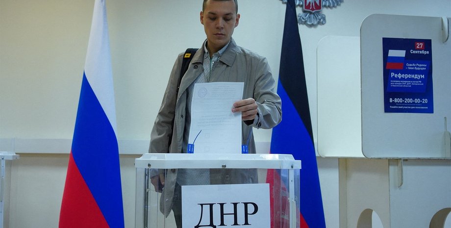 псевдореферендум днр, донецкая область, референдум