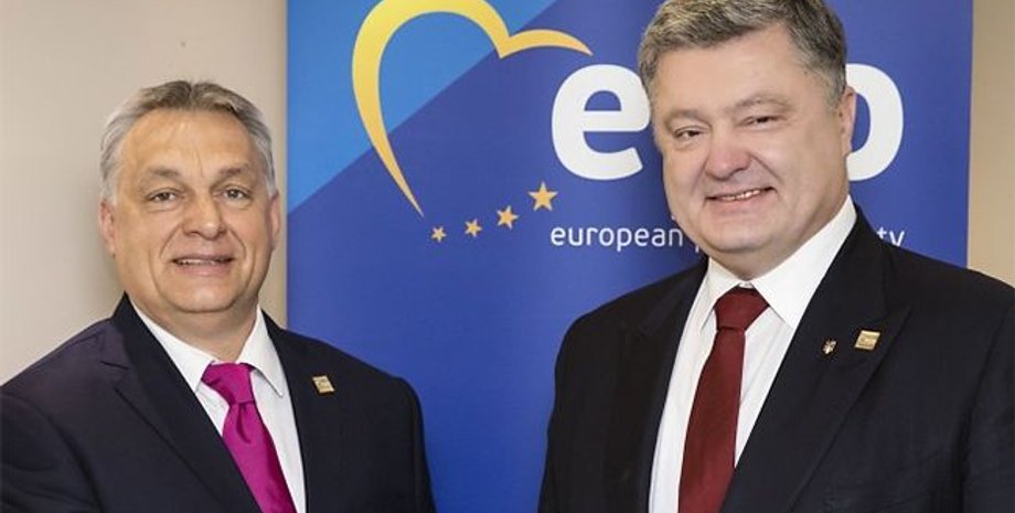 віктор орбан, петр порошенко, президент, прем'єр-міністр, угорщина, україна
