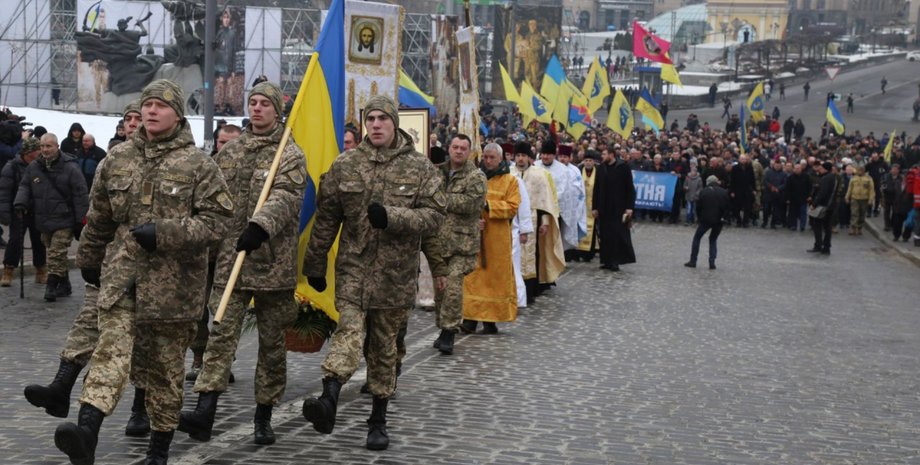 Фото: hromadske.ua