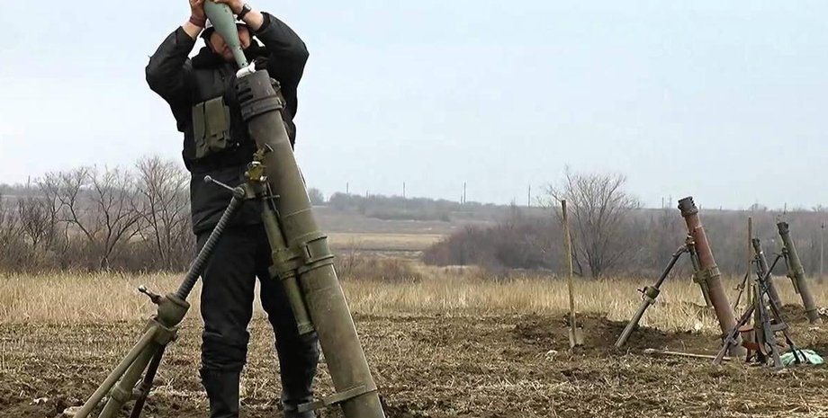 Фото: 24 Канал