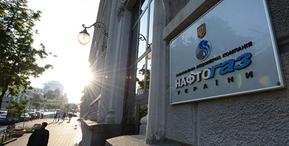 Фото: Украина.ру