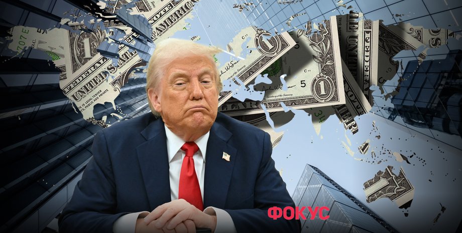 дональд трамп, администрация Трампа, новый мировой порядок