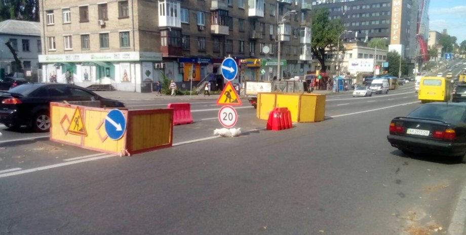 Фото: facebook.com/vodokanal