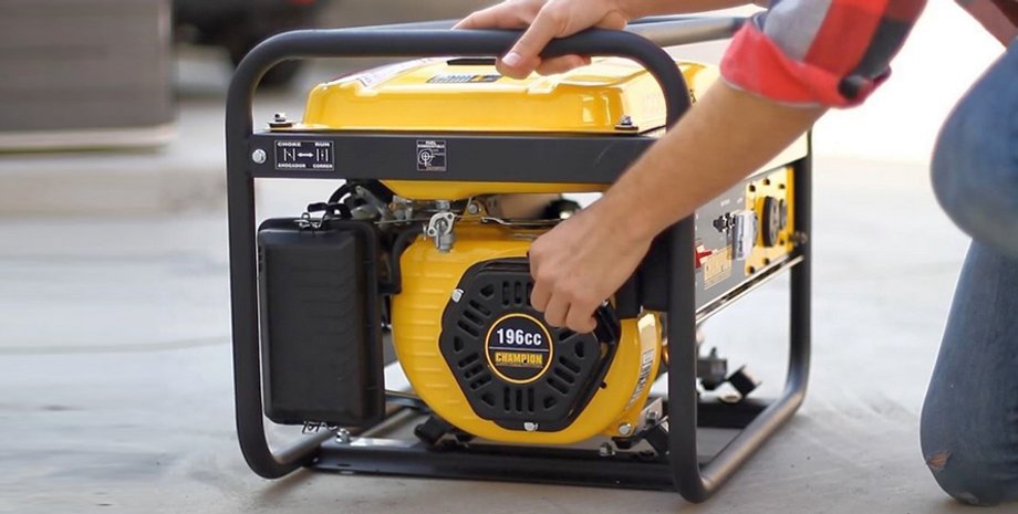 Генератори, компенсація, покупка генератора, компенсація за генератор