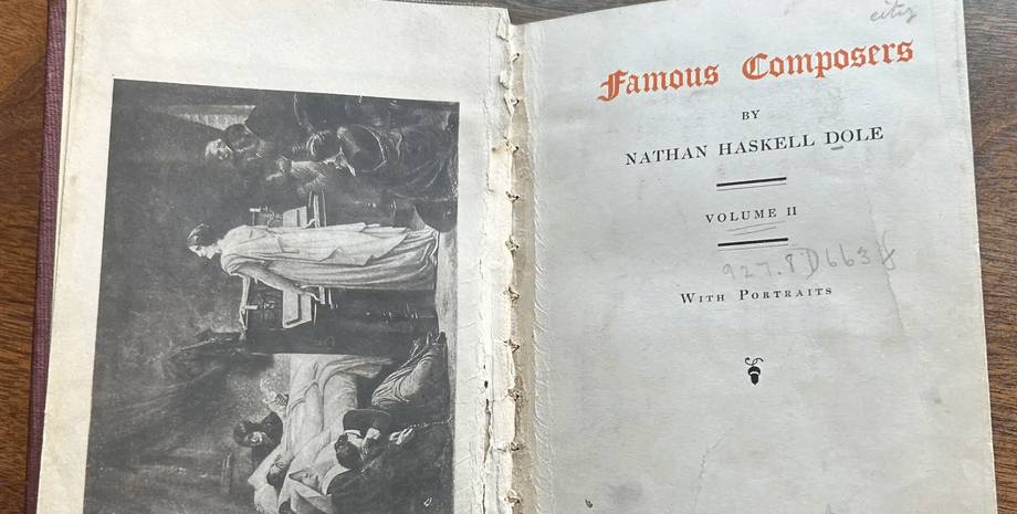 Книгу вернули в библиотеку спустя 100 лет, знаменитые композиторы, артефакт, хранение книги, пережила пожар, уцелела в огне