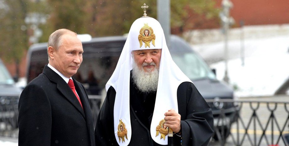 Патріарх Кирил, Володимир Путін, заборона упц мп, коли заборонять упц мп, вплив Москви, законопроєкт № 8371, Московський патріархат