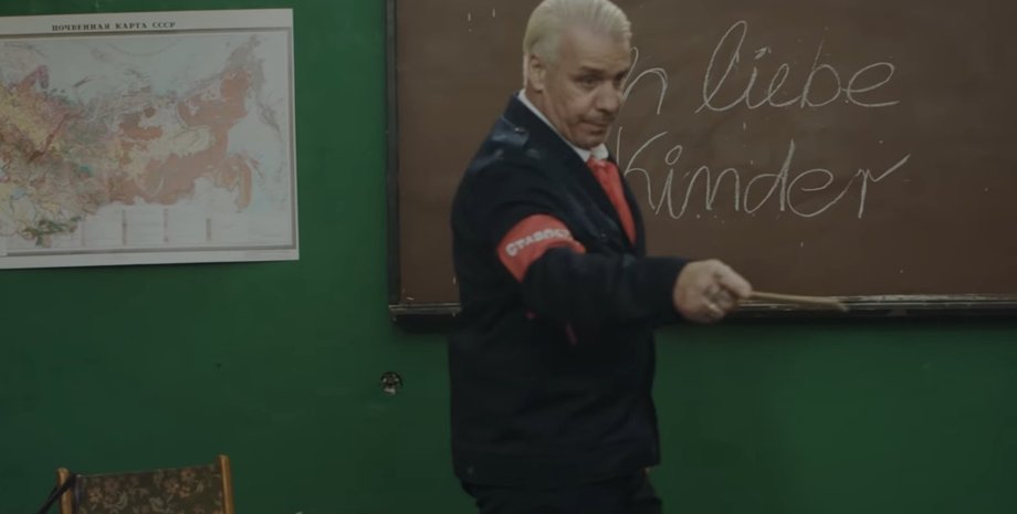 Тілль Ліндеманн, Rammstein, Я ненавиджу дітей,