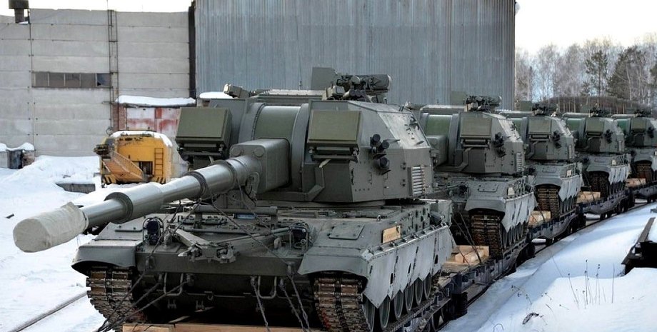 артустановка "Коалиция-СВ