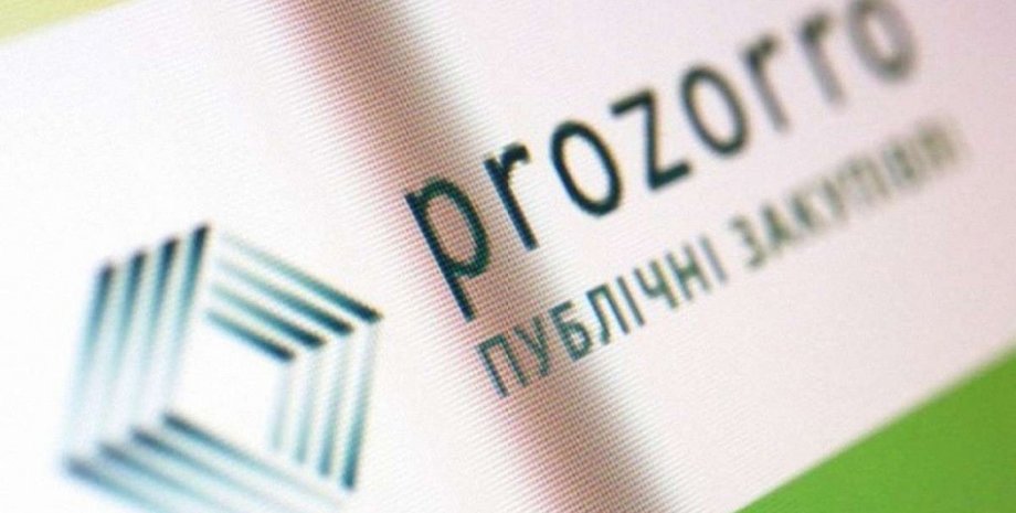 Фото: пресс-служба Киевской городской прокуратуры