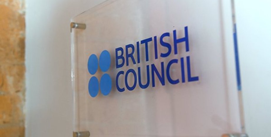 Фото: РИА Новости Украина