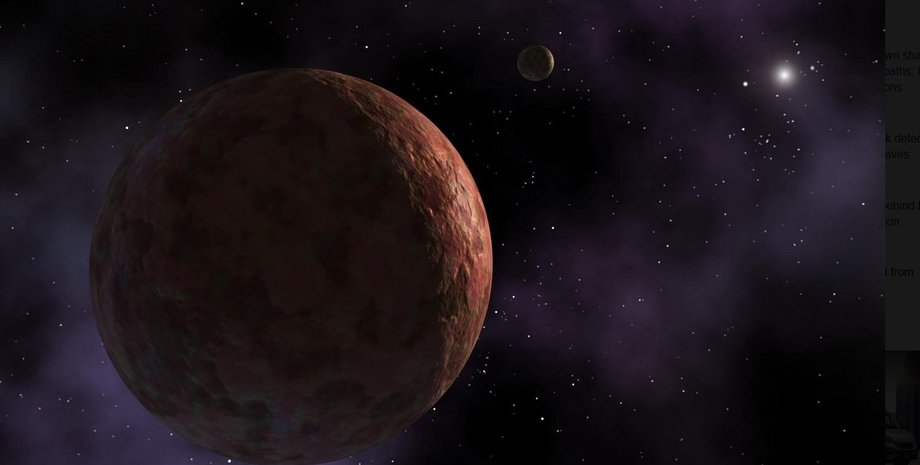 планета Седна