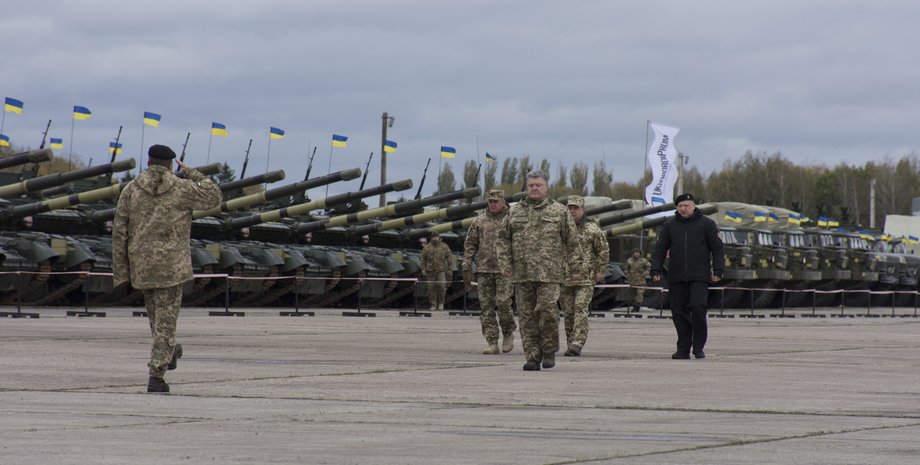 Фото:ukroboronprom.com.ua