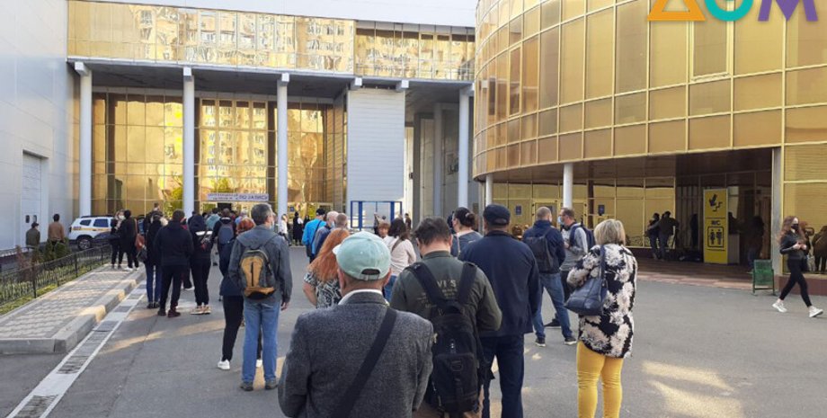 черги, вакцини,