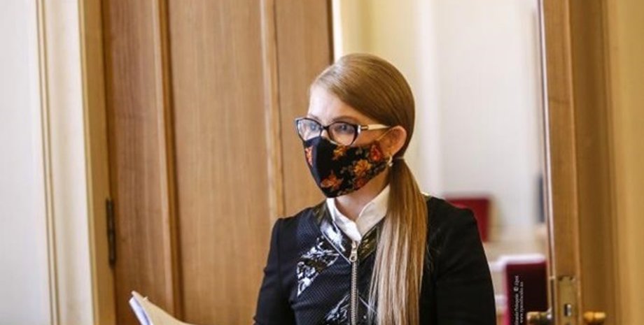 Фото: ВО Батькивщина