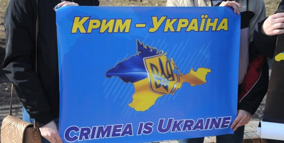 крым, украина, крымская платформа, офис президента, игорь жовква, деоккупация