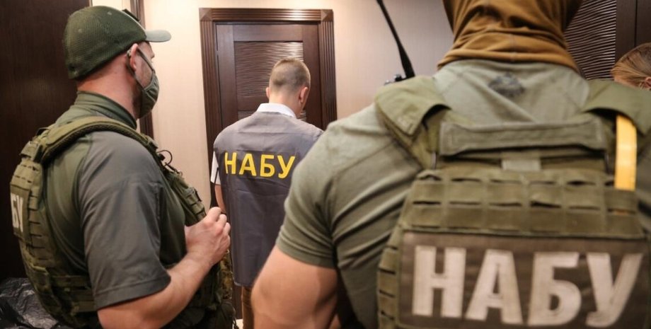 НАБУ провело обыски у Богдана Якимца Обыски НАБУ предприниматель Якимец предприниматель Якимец