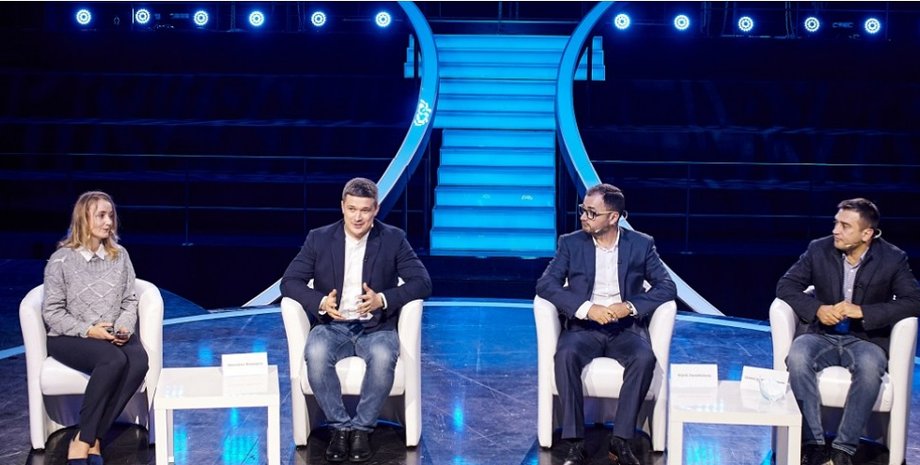 Фото: thedigital.gov.ua