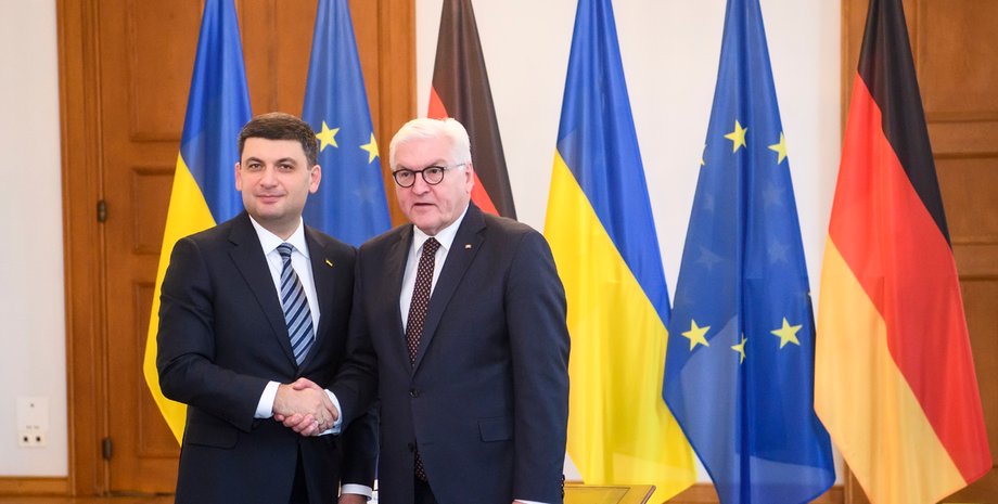 Фото: kmu.gov.ua