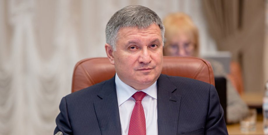 Арсен Аваков