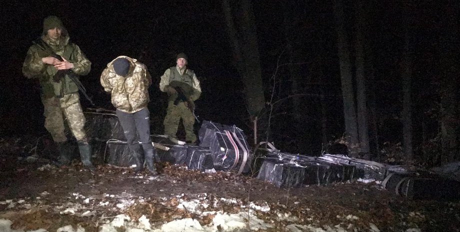 Фото: Госпогранслужба