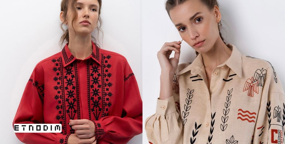 Что надеть на День независимости в 2024 году