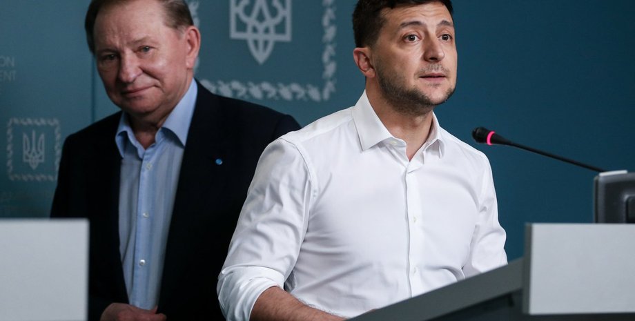 Фото: УНИАН