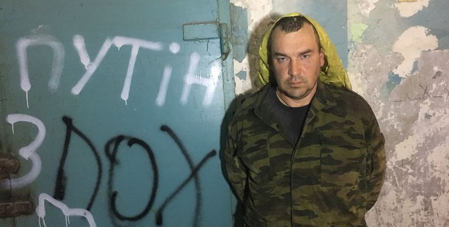 Фото: facebook.com/pressjfo.news