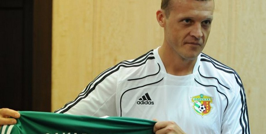 Сергей Закарлюка / Фото: ua-football.com