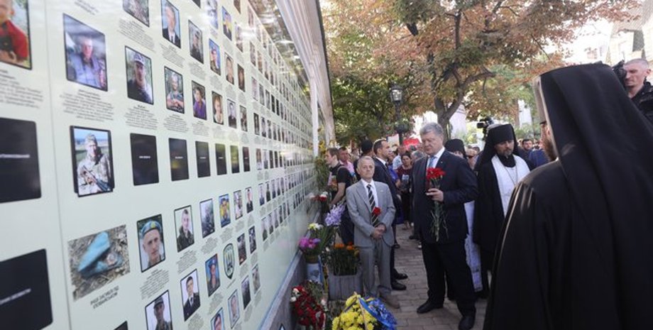 Фото: Цензор.нет