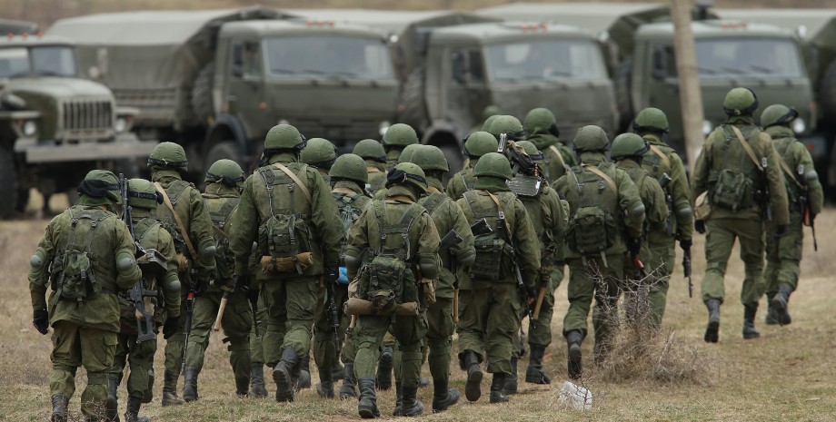 ЗС РФ ЗС РФ, армія Росії,