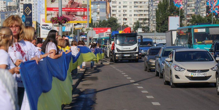 Фото: Информатор