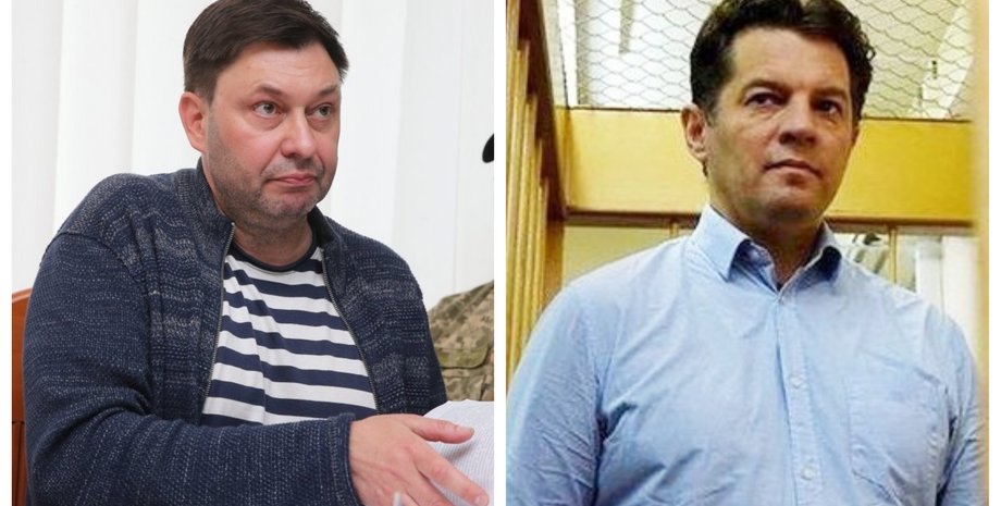 Коллаж: 24 Канал