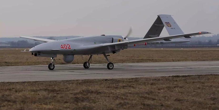 "Байрактор", турецький безпілотник, "Байрактар" фото