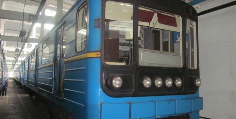 Фото: prozorro.sale