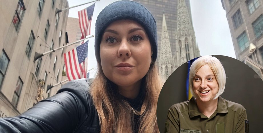 Номма Зарубіна та Сара Ештон-Сірілло