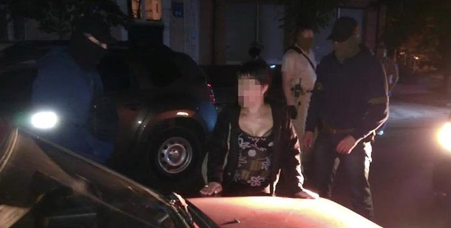 Фото: ssu.gov.ua