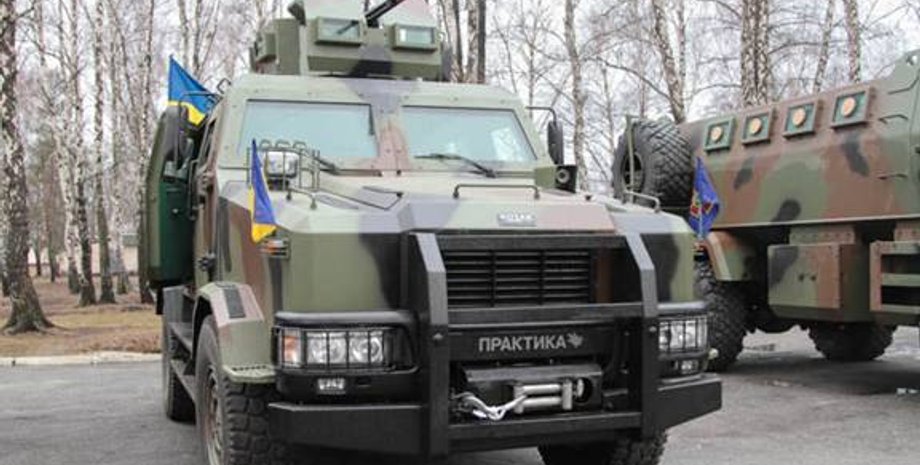 Фото: mvs.gov.ua