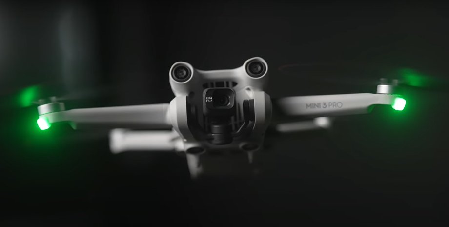 Дрон, безпілотник, квадрокоптер, DJI Mini 3 Pro, дрон DJI