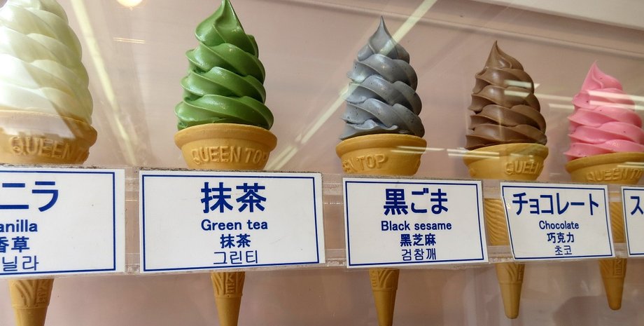 китай, мороженое