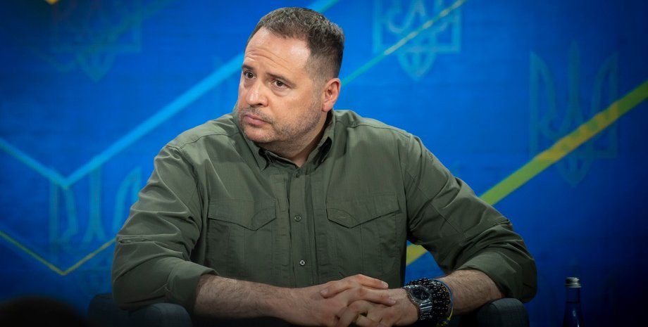Андрей Ермак За Ермака начали вносить залог